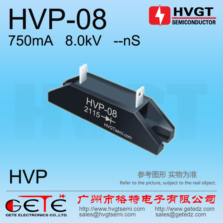 HVP-08    HVP08 