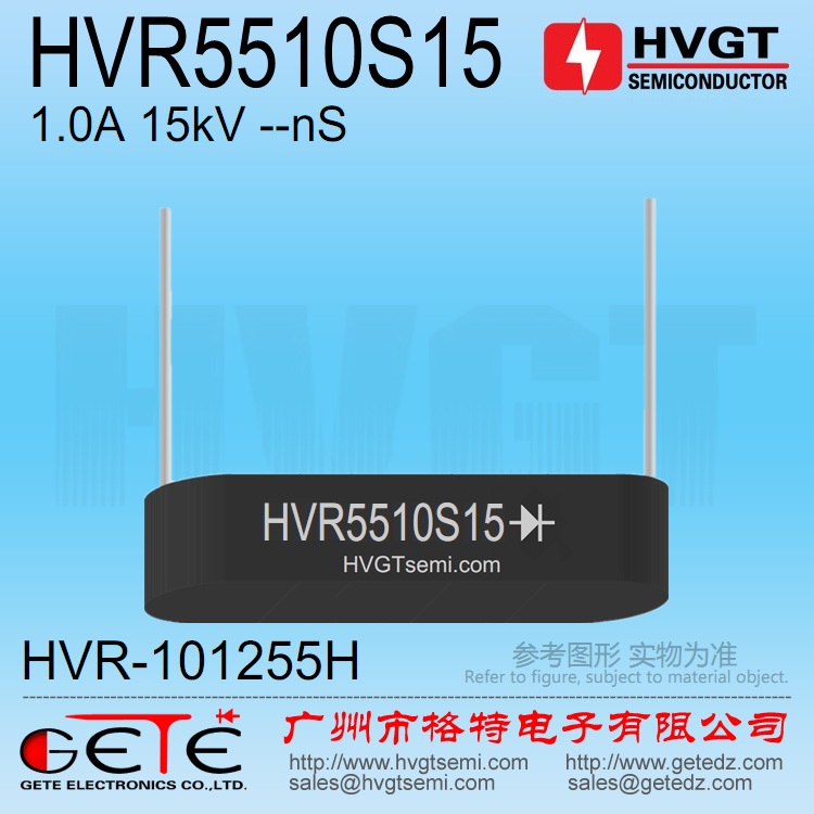 HVR5510S15