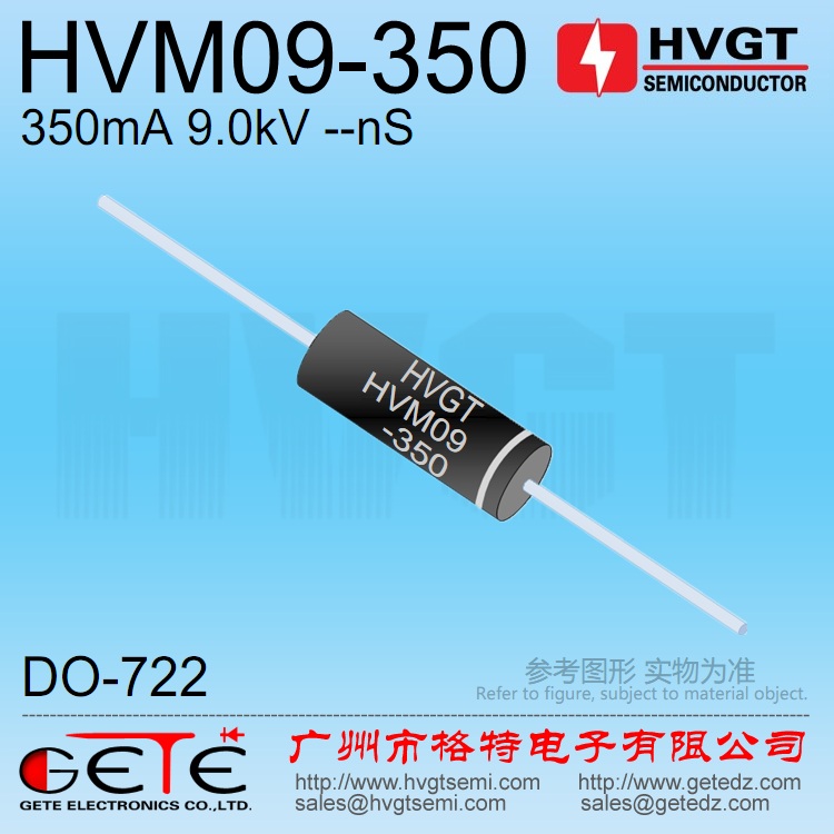 HVM09-350