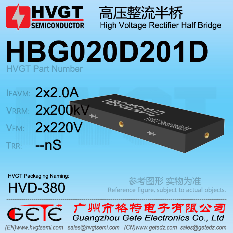 HBG020D201D