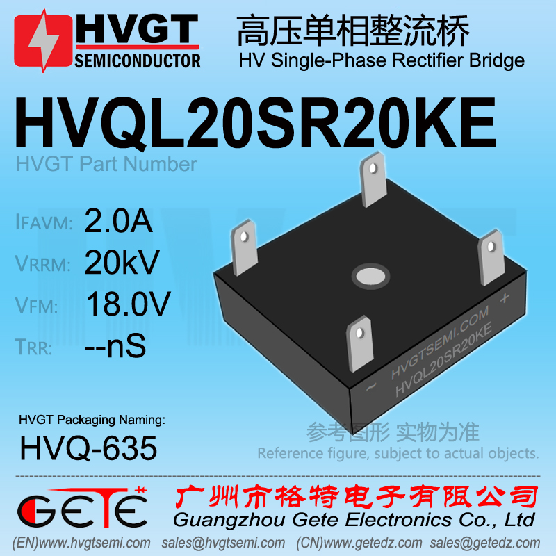 HVQL20SR20KE HVQL20SR20KE