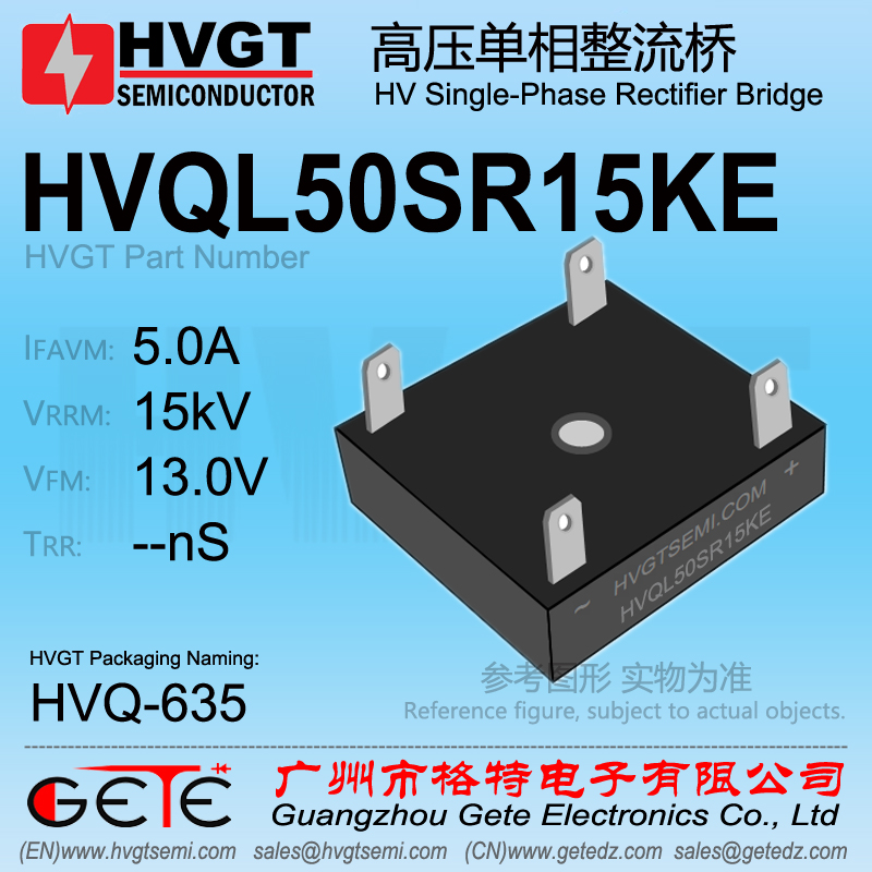 HVQL50SR15KE HVQL50SR15KE