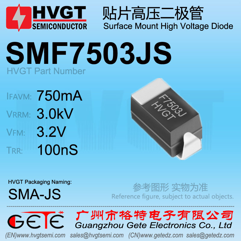 SMF7503JS