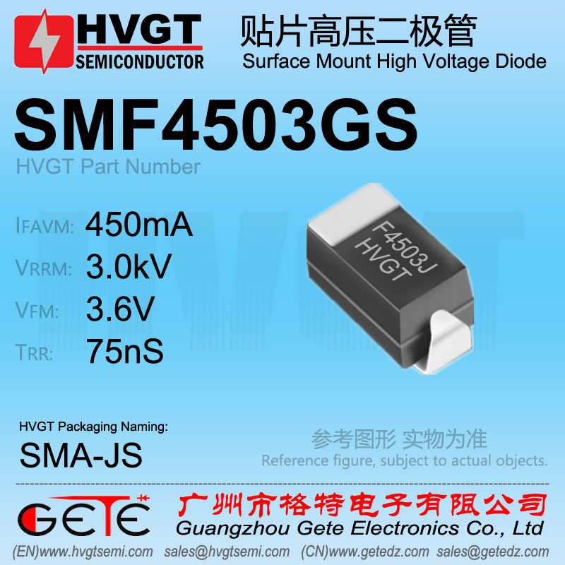 SMF4503JS