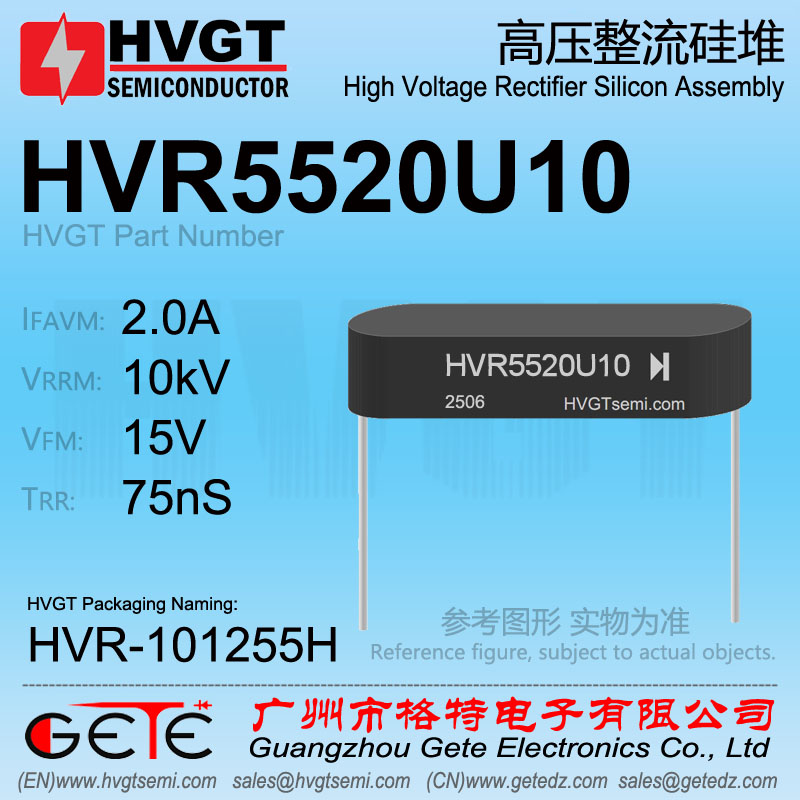 HVR5520U10