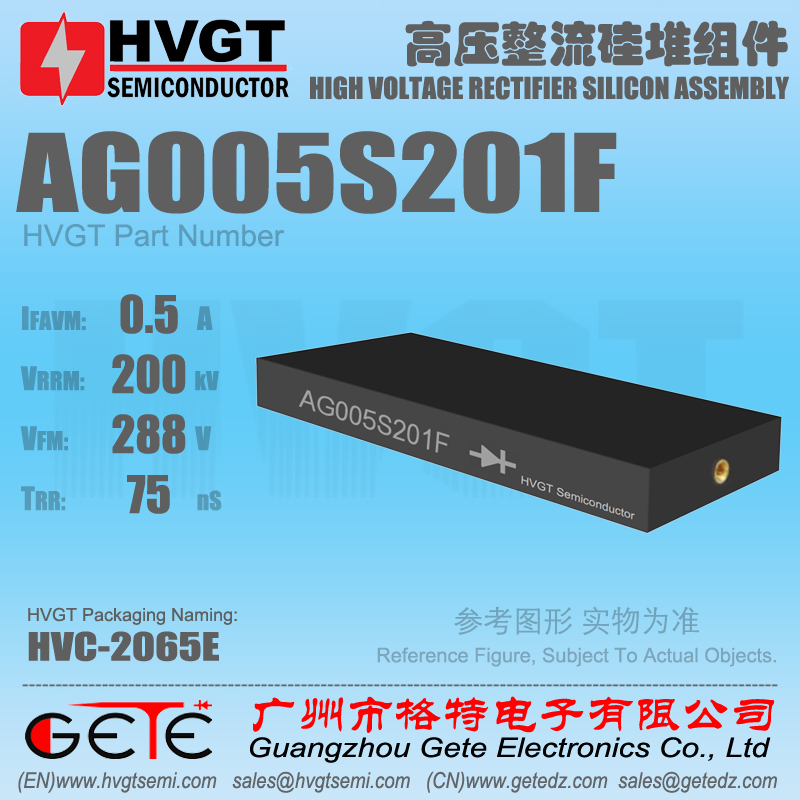 AG005S201F   2CLG200KV/0.5A